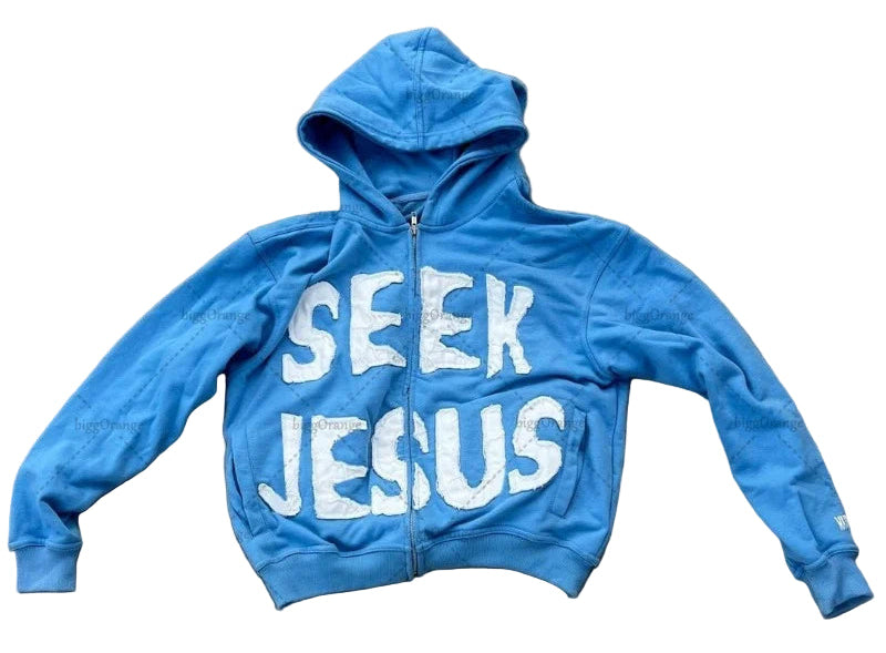 CHRISTWRLD™ Seek Jesus Hoodie